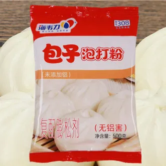 包子泡打粉,五仁包馅做法