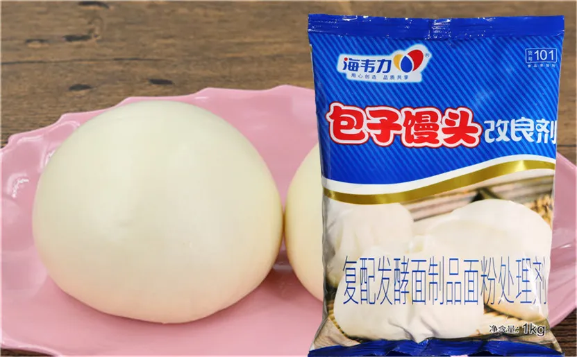 包子要怎么做,山东包子