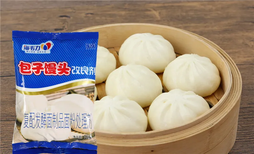 包子馒头改良剂,水晶包的做法