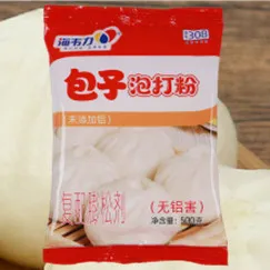包子泡打粉,刺猬包的做法