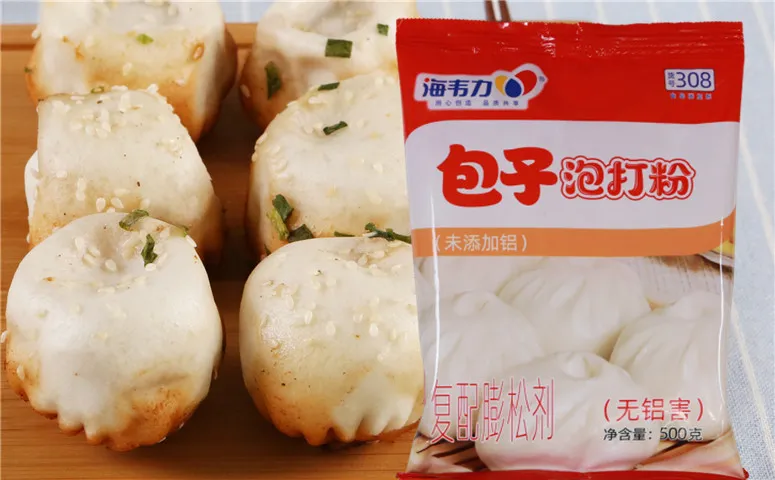 酵母粉发面的做法包子