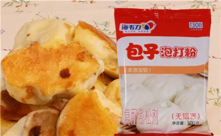 高筋面粉包子的做法大全