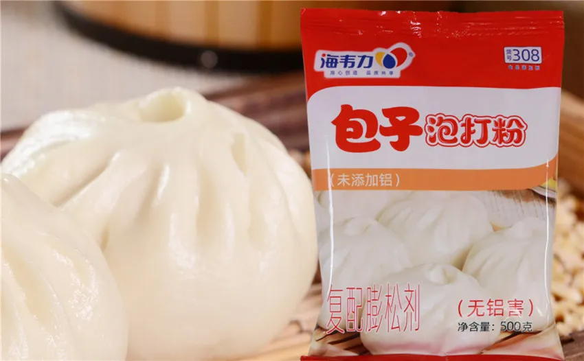 包子泡打粉,三丁包子的做法和配方