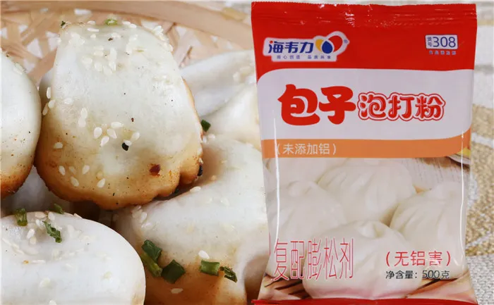 包子泡打粉,香葱煎包的做法和配方
