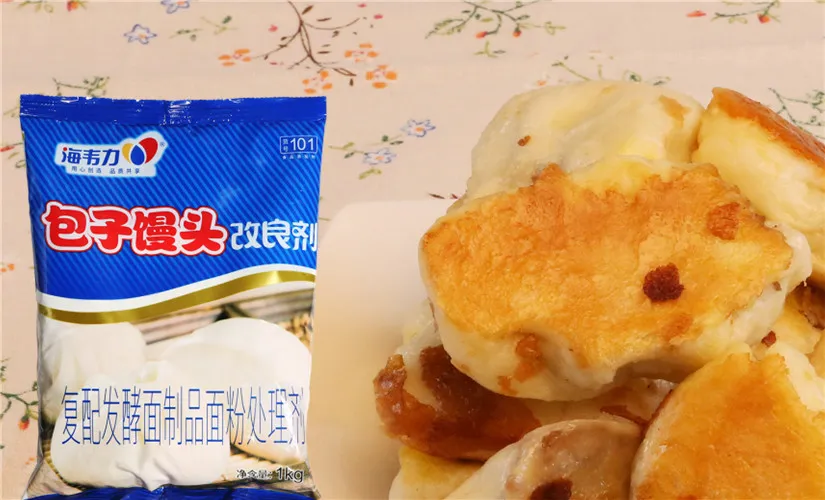 包子馒头改良剂,水饺包的做法