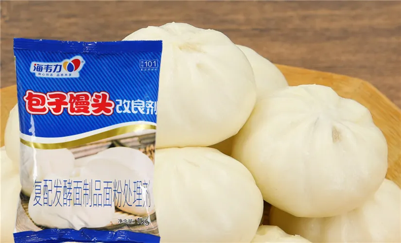 包子馒头改良剂,酸菜包的做法