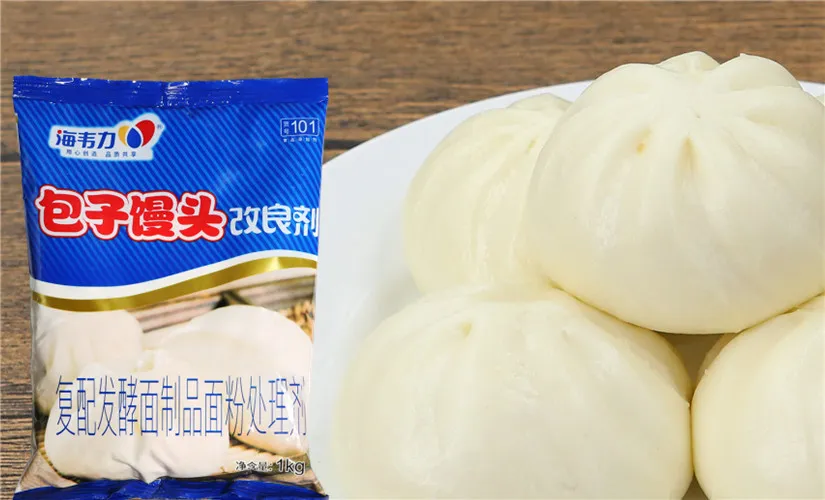 包子馒头改良剂,秘制叉烧包的做法和配方