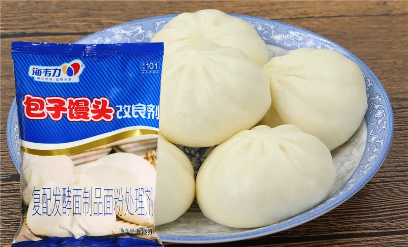 包子馒头改良剂,羊肉小煎包的做法和配方