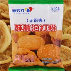 海韦力酥脆泡打粉