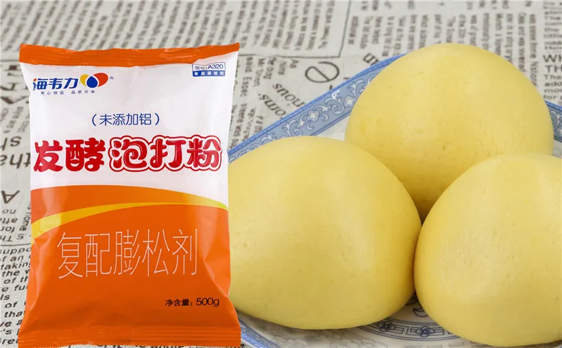 泡打粉怎么保存