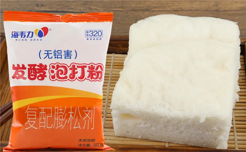 什么叫泡打粉,如何用双效泡打粉