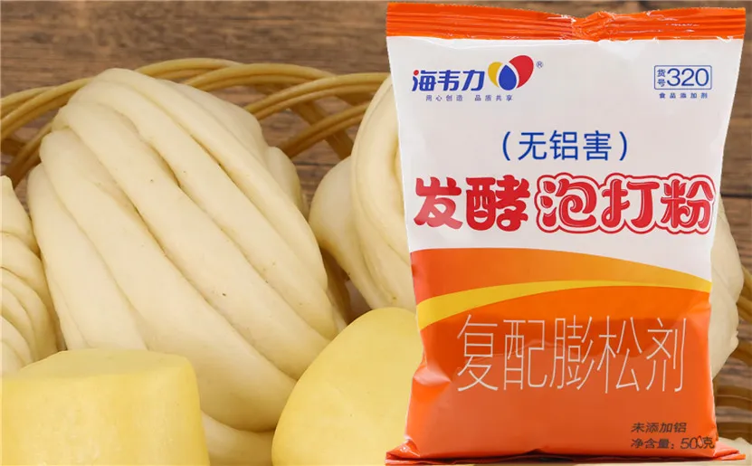 学做泡打粉蛋糕,小苏打和泡打粉有什么区别吗