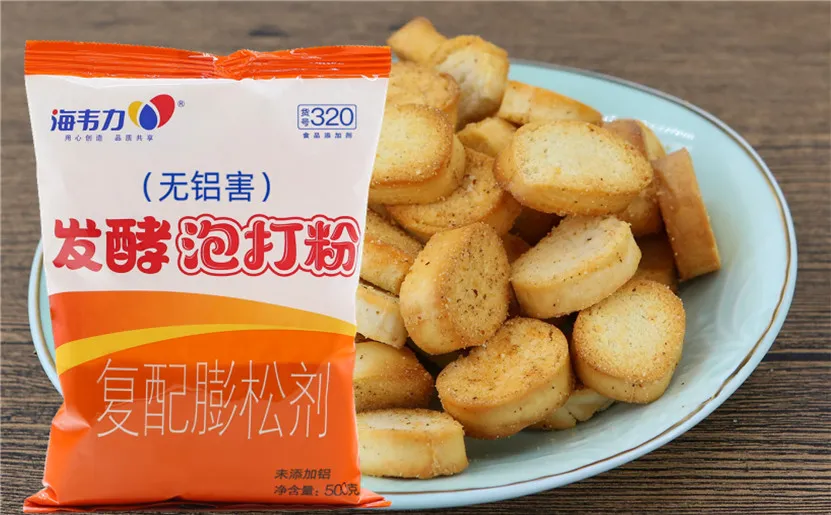 用小苏打代替泡打粉,用泡打粉做