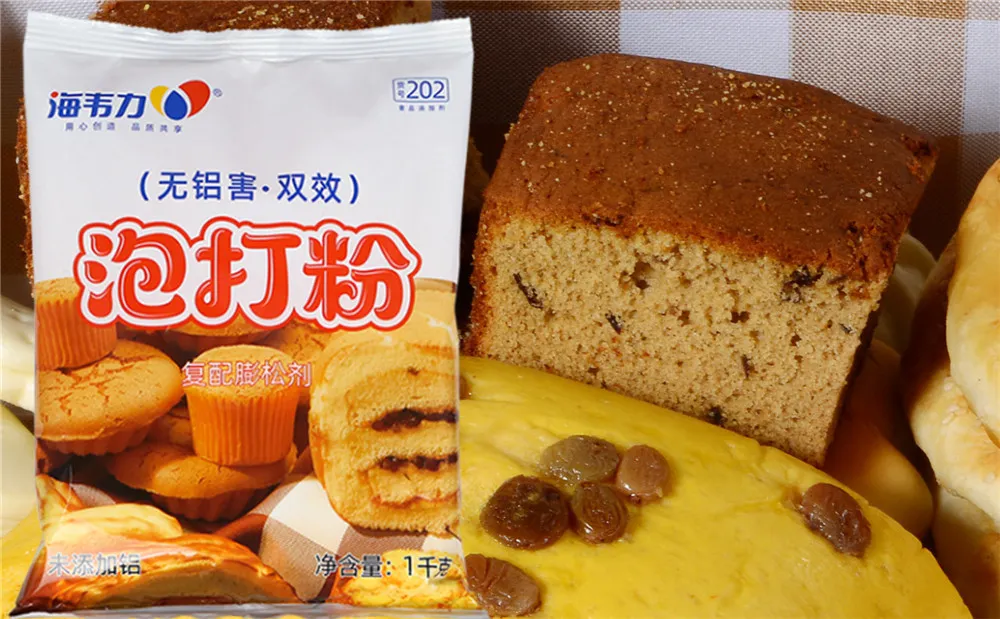 泡打粉,家庭自制比萨酱怎么做好吃
