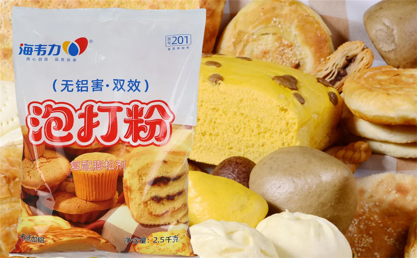  泡打粉,蓝莓酱乳酪派怎么做好吃