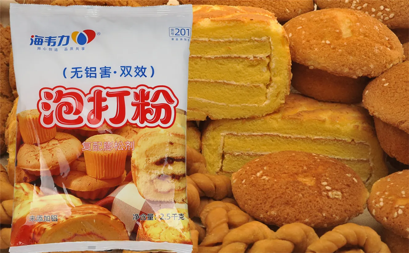 泡打粉,绿茶酥怎么做好吃