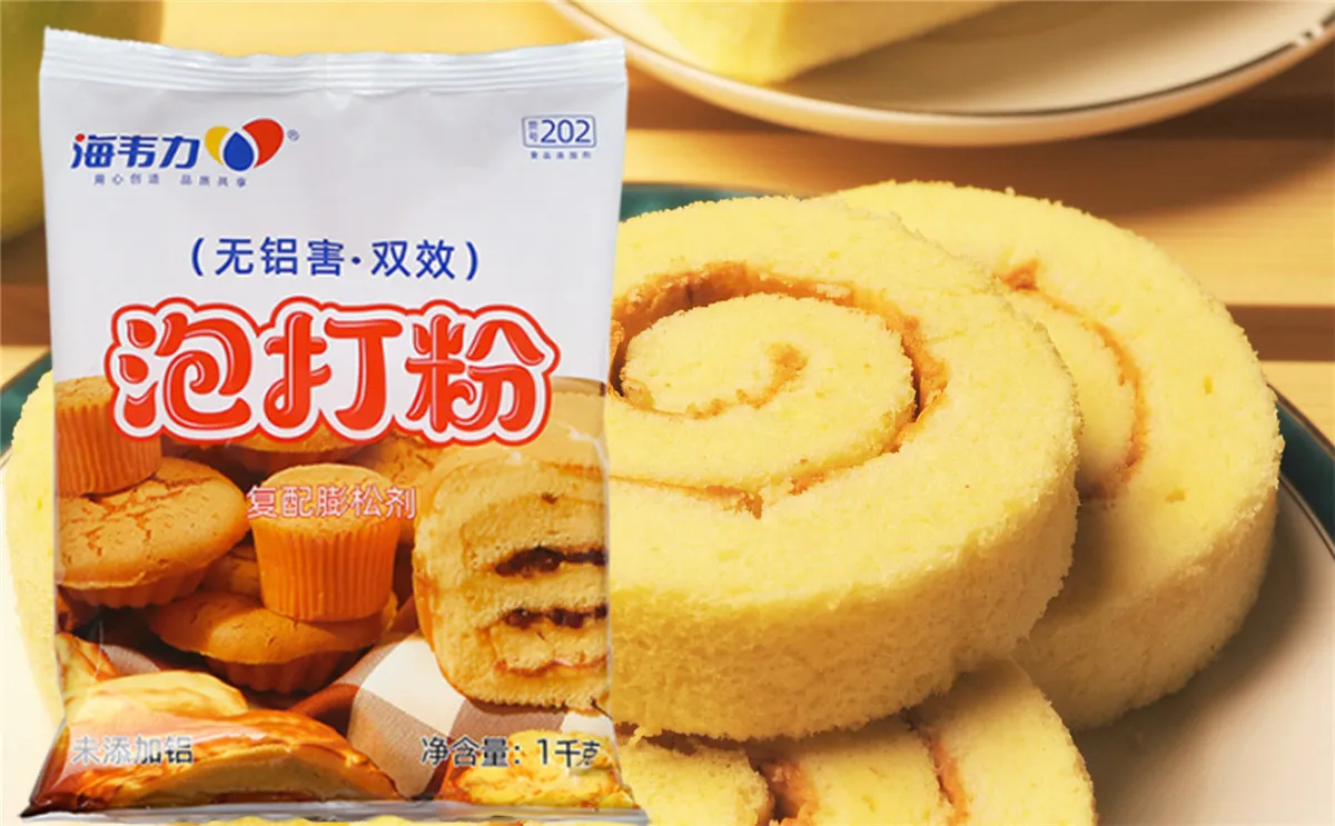 泡打粉,巧克力奇普饼干怎么做好吃