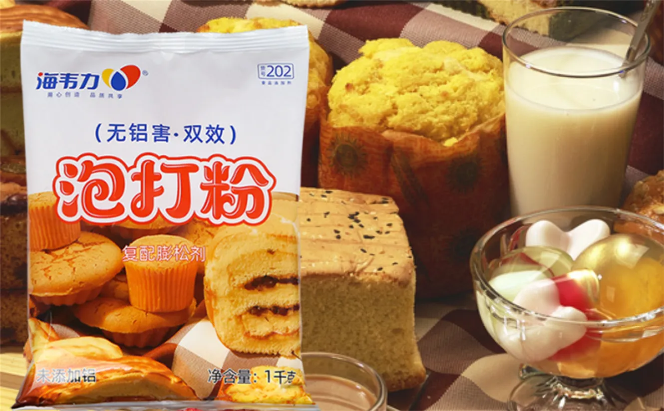 泡打粉,巧克力燕麦能量球怎么做好吃