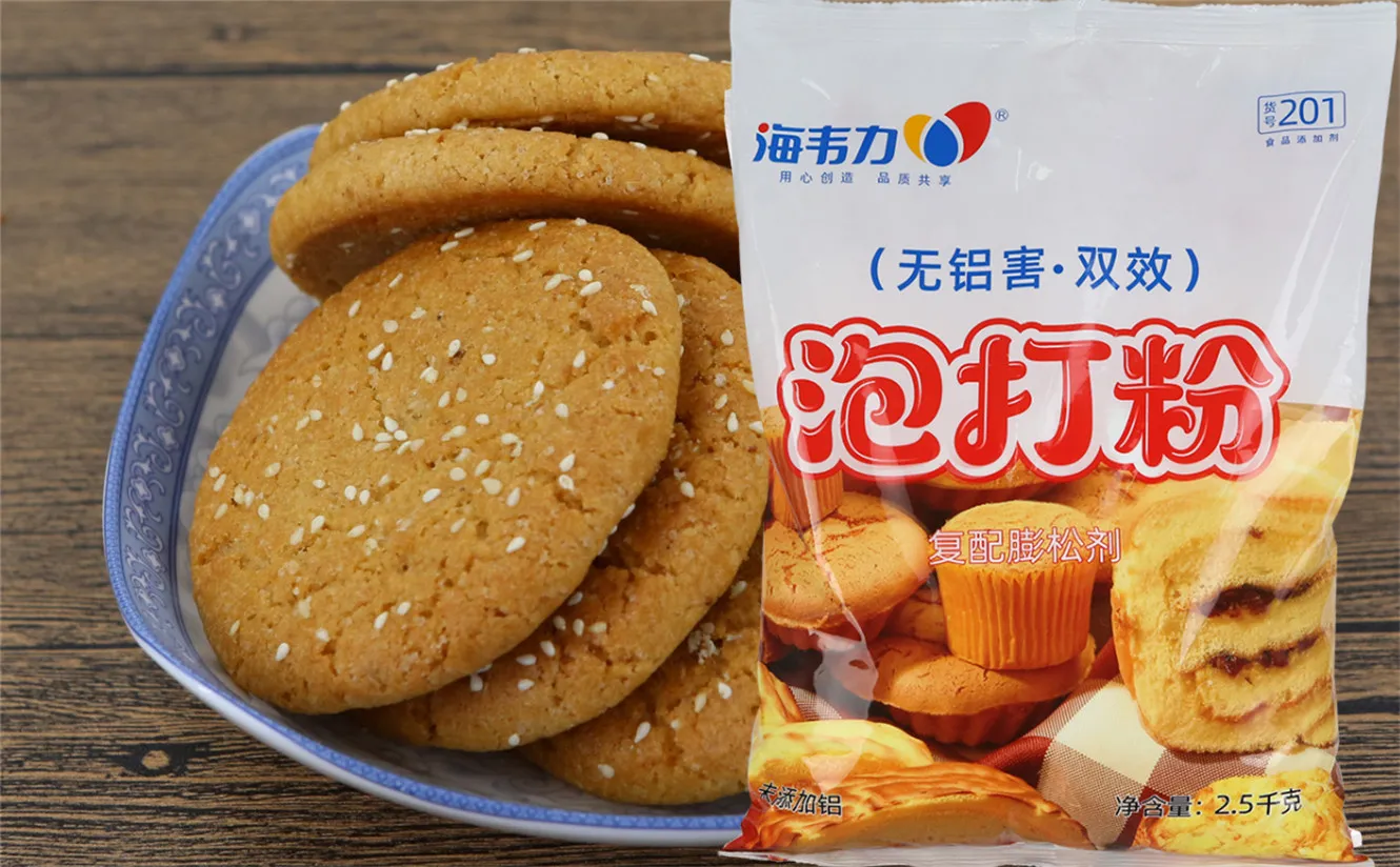 泡打粉,切达奶酪饼干怎么做好吃