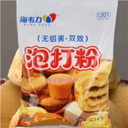 泡打粉,黑森林蛋糕的做法