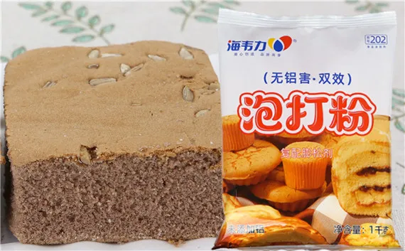 泡打粉,黄金猪油青葱包的做法和配方