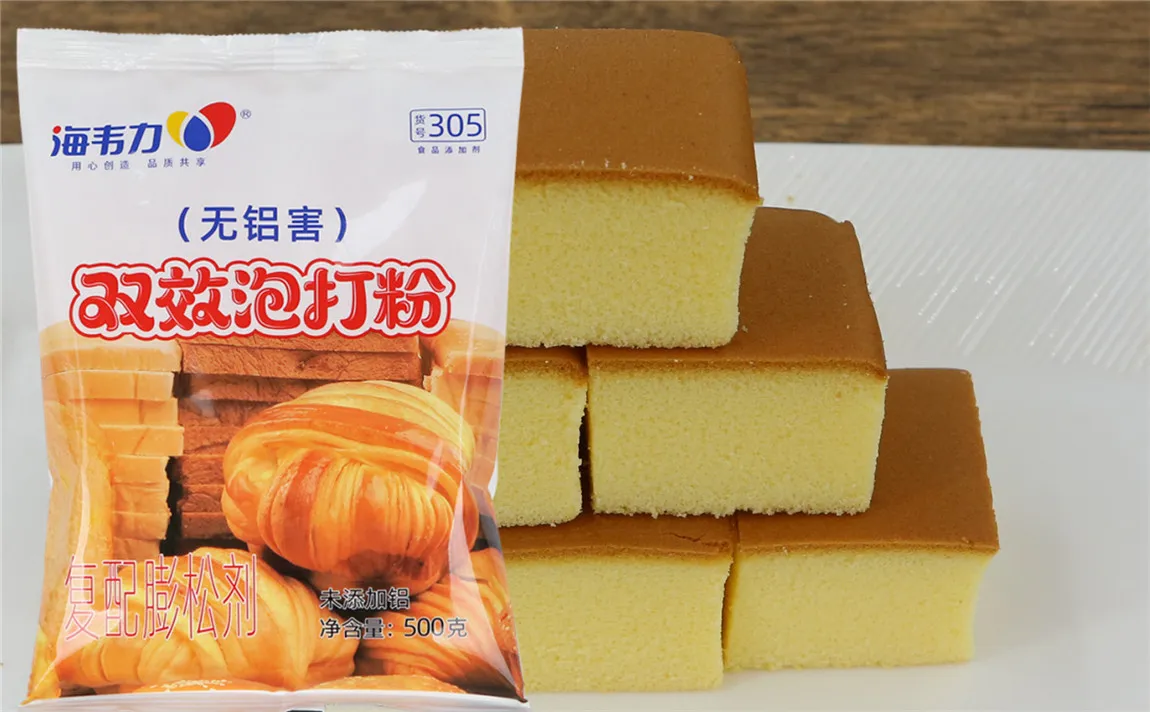 泡打粉,焦糖香蕉可颂的做法和配方