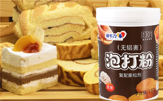 泡打粉,栗子小面包的做法和配方