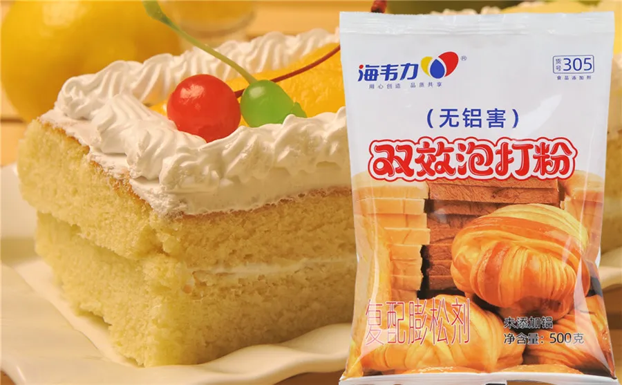 泡打粉,丹麦热狗面包的做法和配方