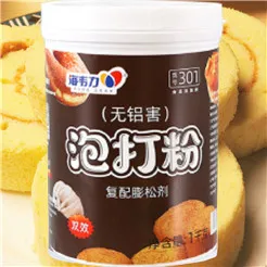 海韦力泡打粉,香橙慕斯的做法
