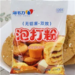 海韦力泡打粉,花生酱杏仁玛芬的做法