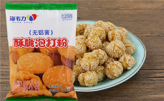 酥脆泡打粉,三角酥的做法 酥脆泡打粉,三角酥的做法