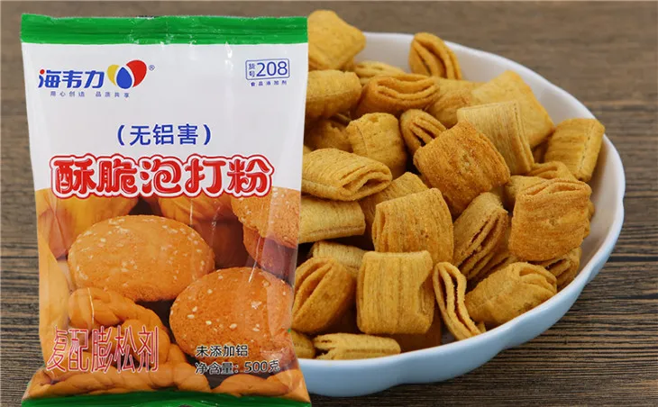 酥脆泡打粉,芝麻酥饼的做法