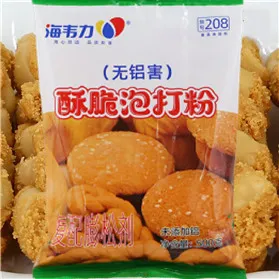 酥脆泡打粉,香葱烧饼的做法