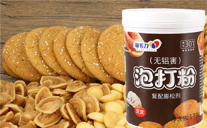 泡打粉,奶香椰蓉面包怎么做