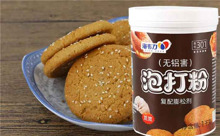 泡打粉,红酒干果面包怎么做