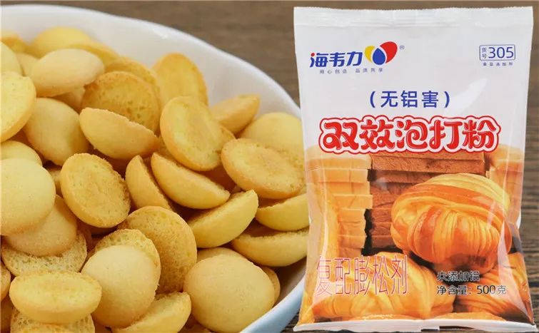 双效泡打粉,黄油动物饼干怎么做