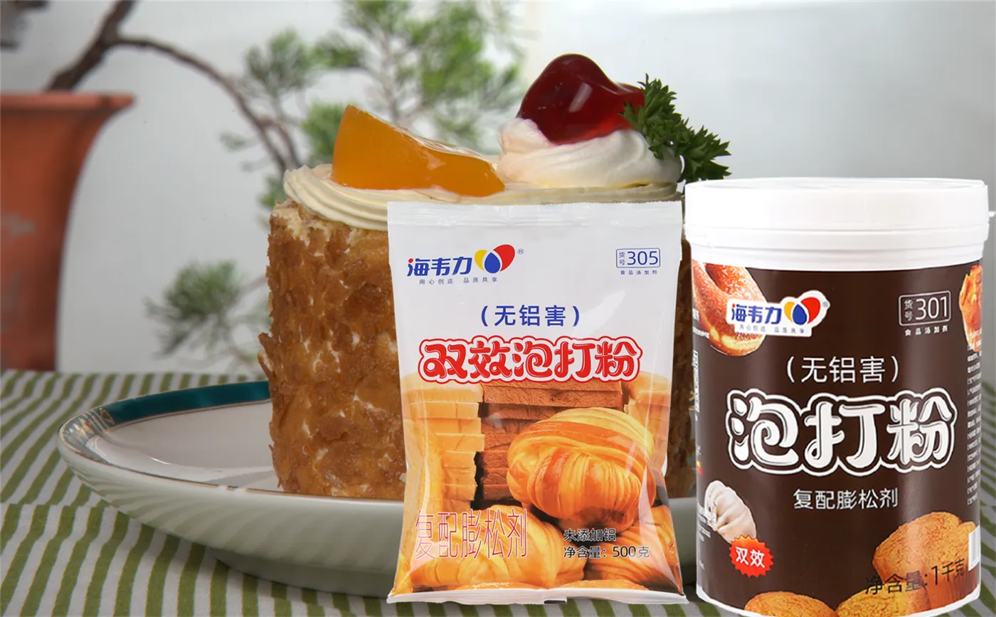 双效泡打粉,黑醋栗舒芙里的做法
