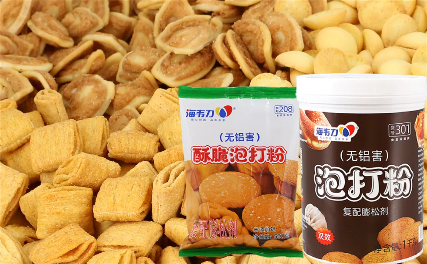 酥脆泡打粉,红糖核桃饼干的做法步骤
