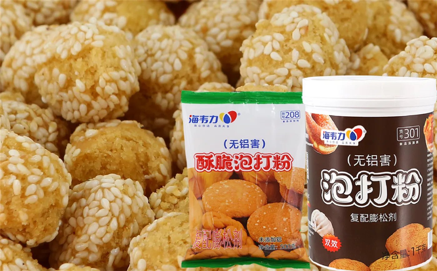 酥脆泡打粉,红糖桃酥的做法步骤