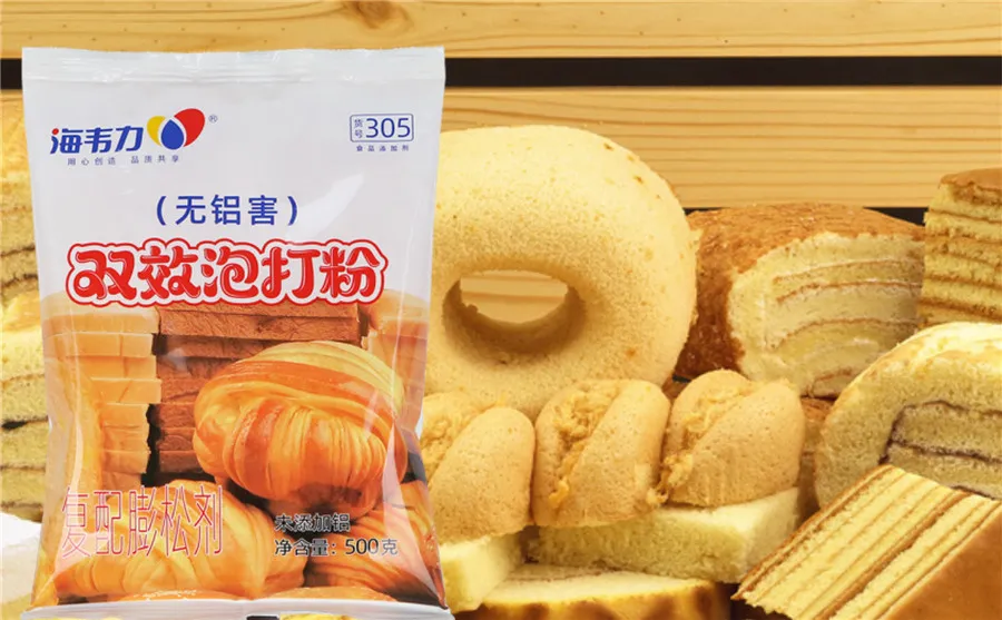 双效泡打粉,口袋地瓜饼干的做法步骤 双效泡打粉,口袋地瓜饼干的做法步骤