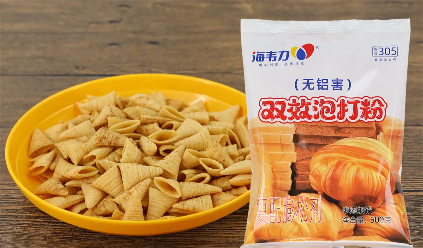 双效泡打粉,龙猫饼干的做法步骤