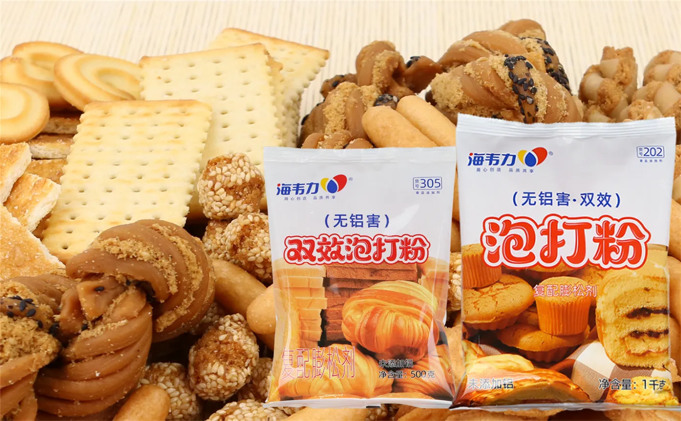 双效泡打粉,坚果法式薄饼的做法和配方 双效泡打粉,坚果法式薄饼的做法和配方