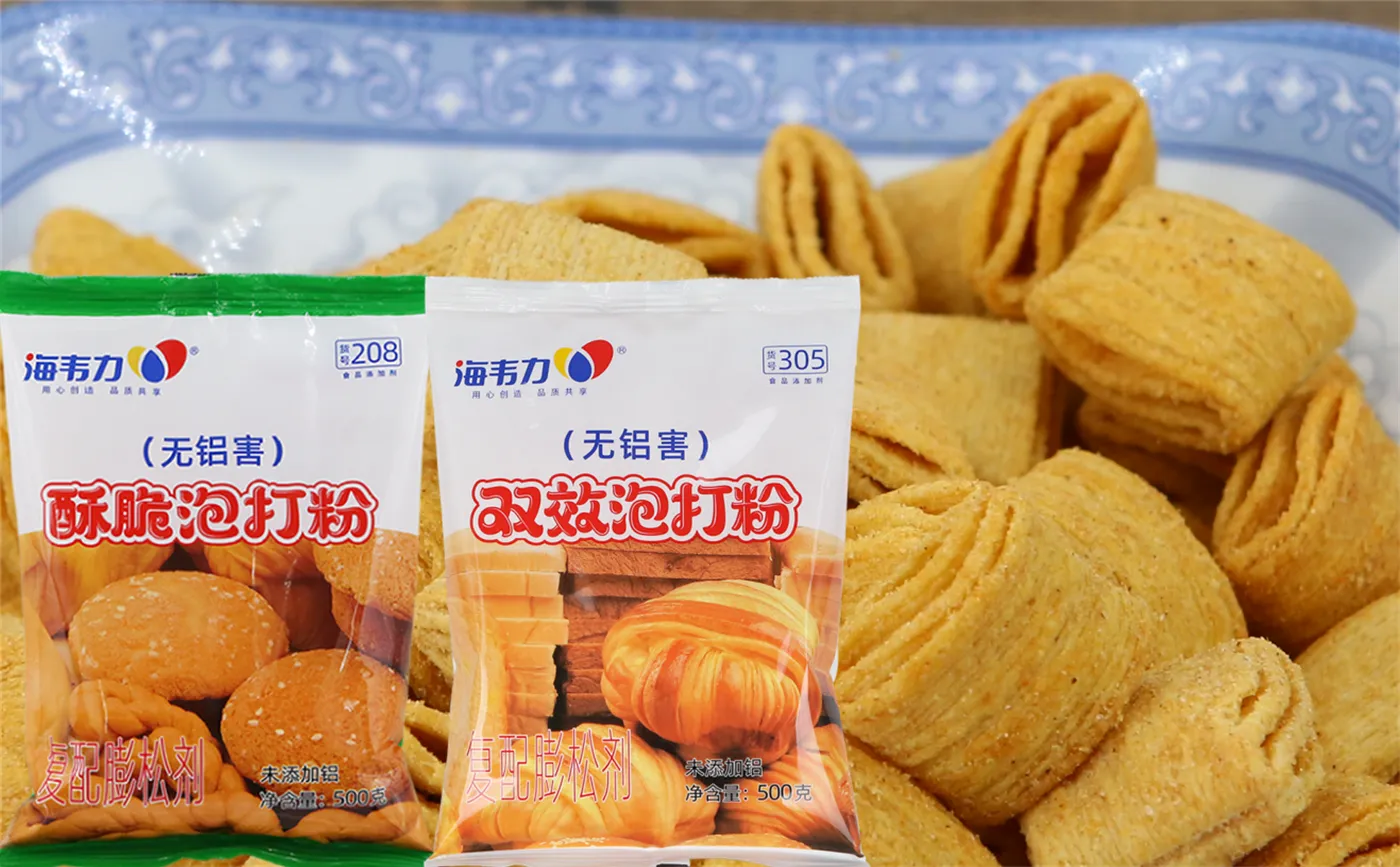 酥脆泡打粉,蘑菇饼干的做法和配方