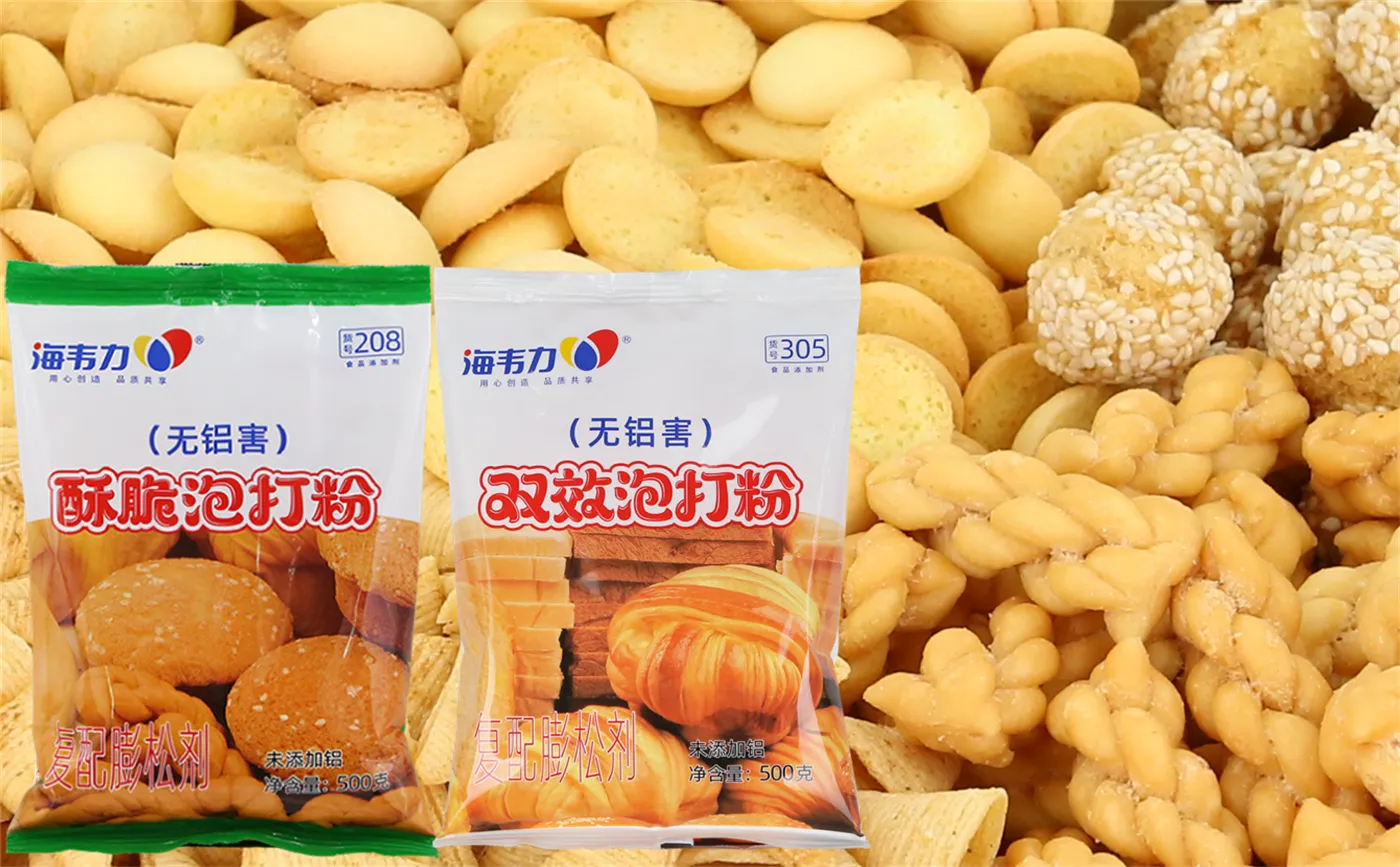 酥脆泡打粉,奶瓶饼干的做法和配方