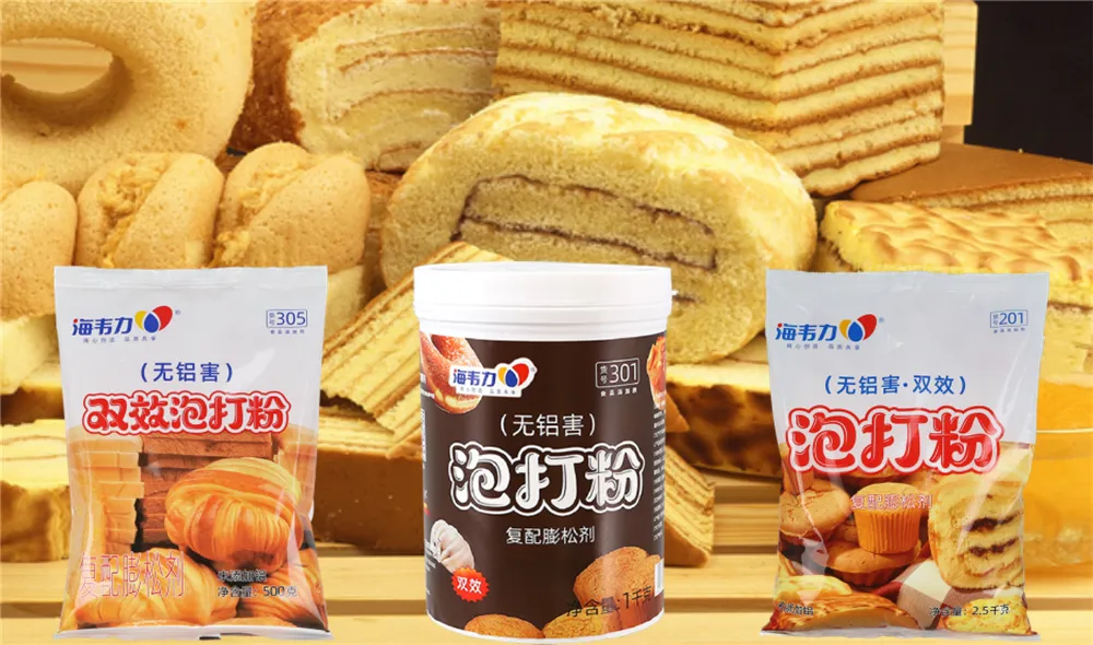 双效泡打粉,蓝莓排包的做法和配方