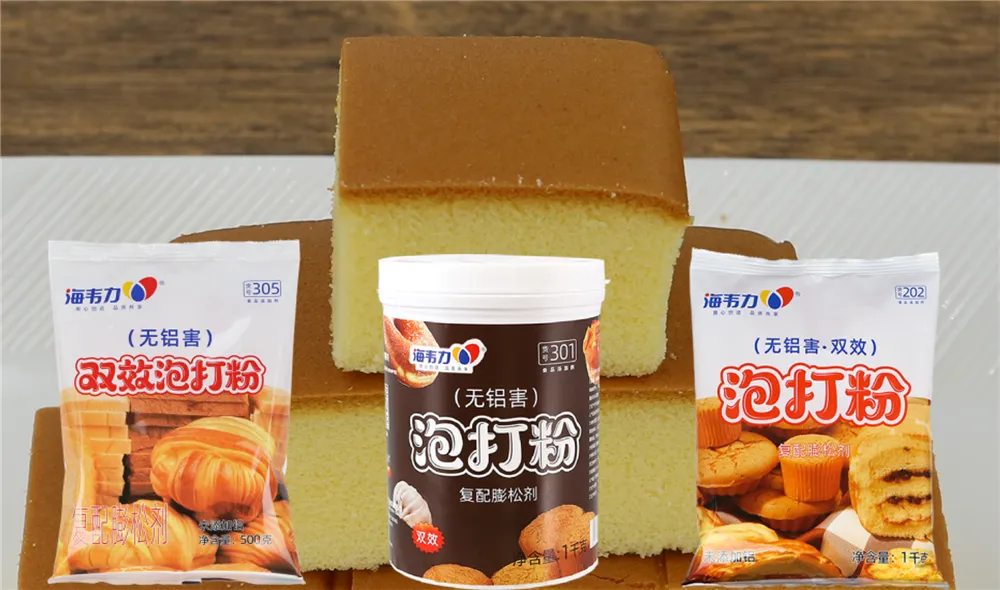 双效泡打粉,可可乳酪夹心饼干的做法