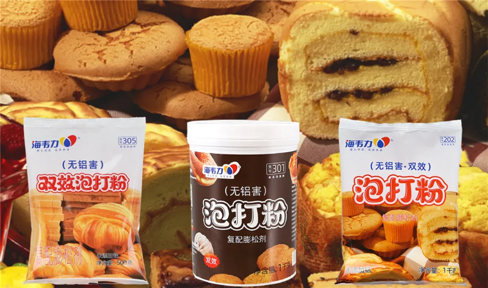 双效泡打粉,玛格丽特饼干的做法