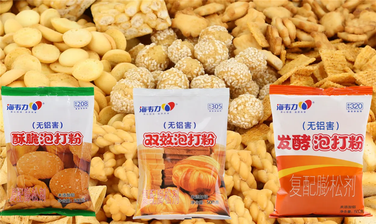 酥脆泡打粉,荷花包的做法步骤