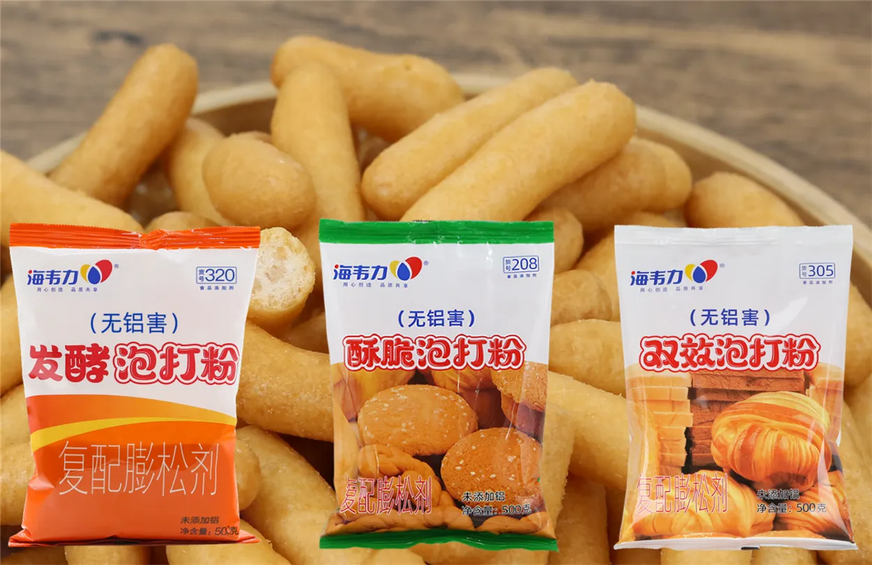酥脆泡打粉,胡萝卜餐包的做法步骤