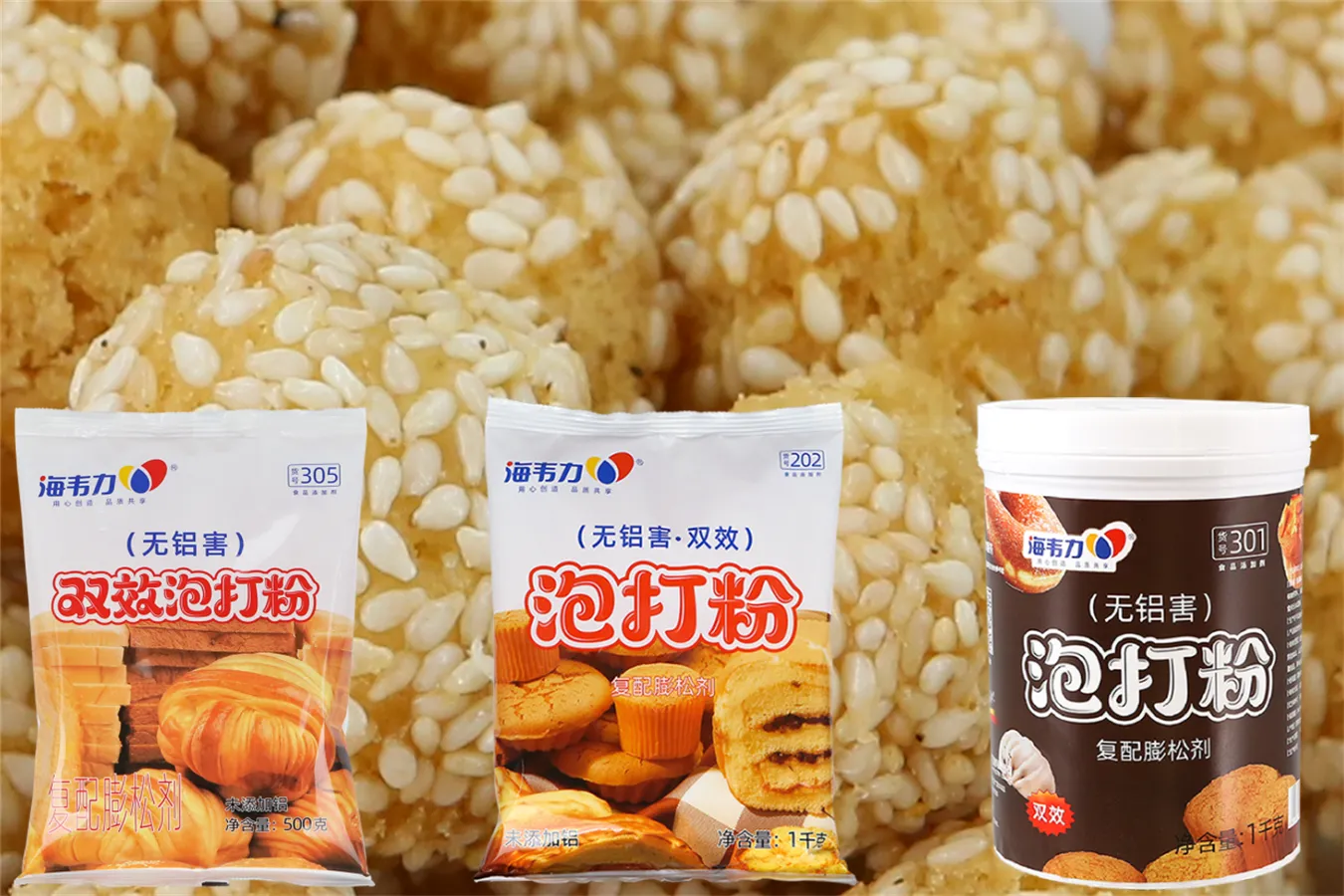 双效泡打粉,抹茶红豆蛋糕的做法步骤